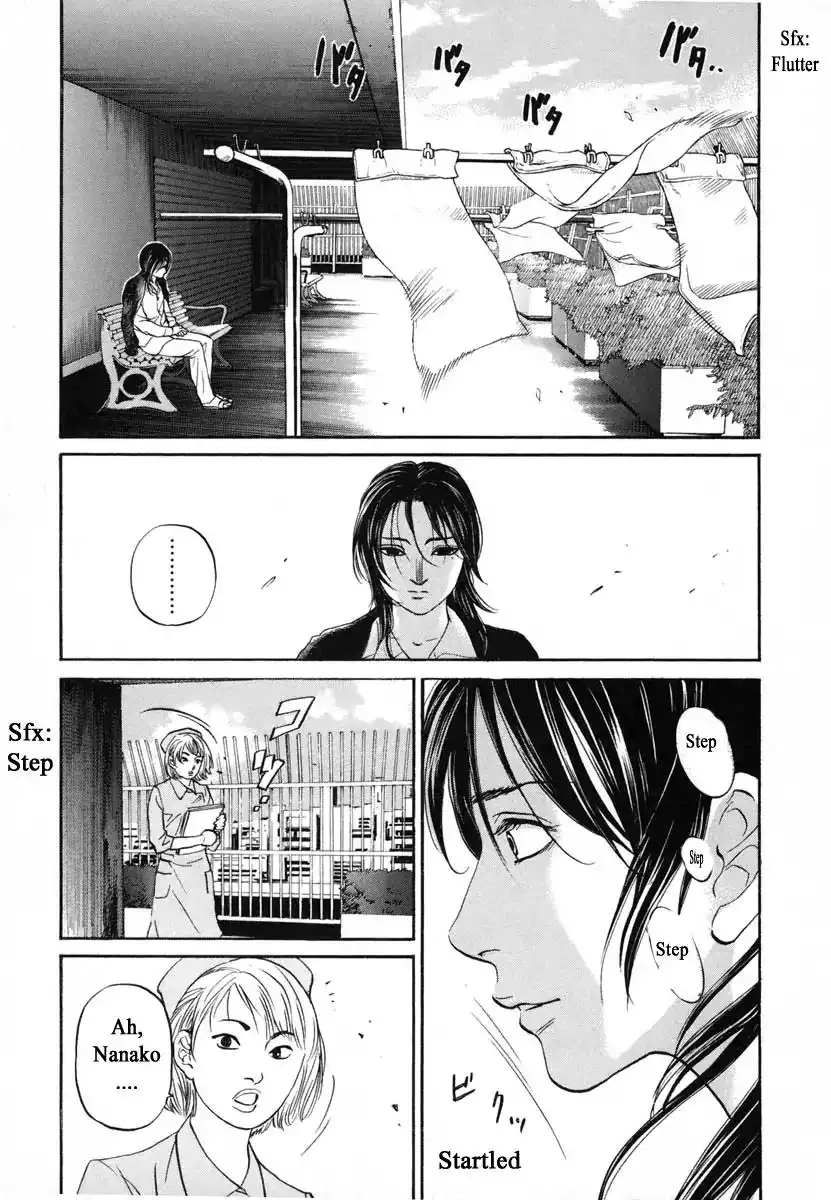 Haruka 17 Chapter 116 11